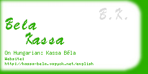 bela kassa business card